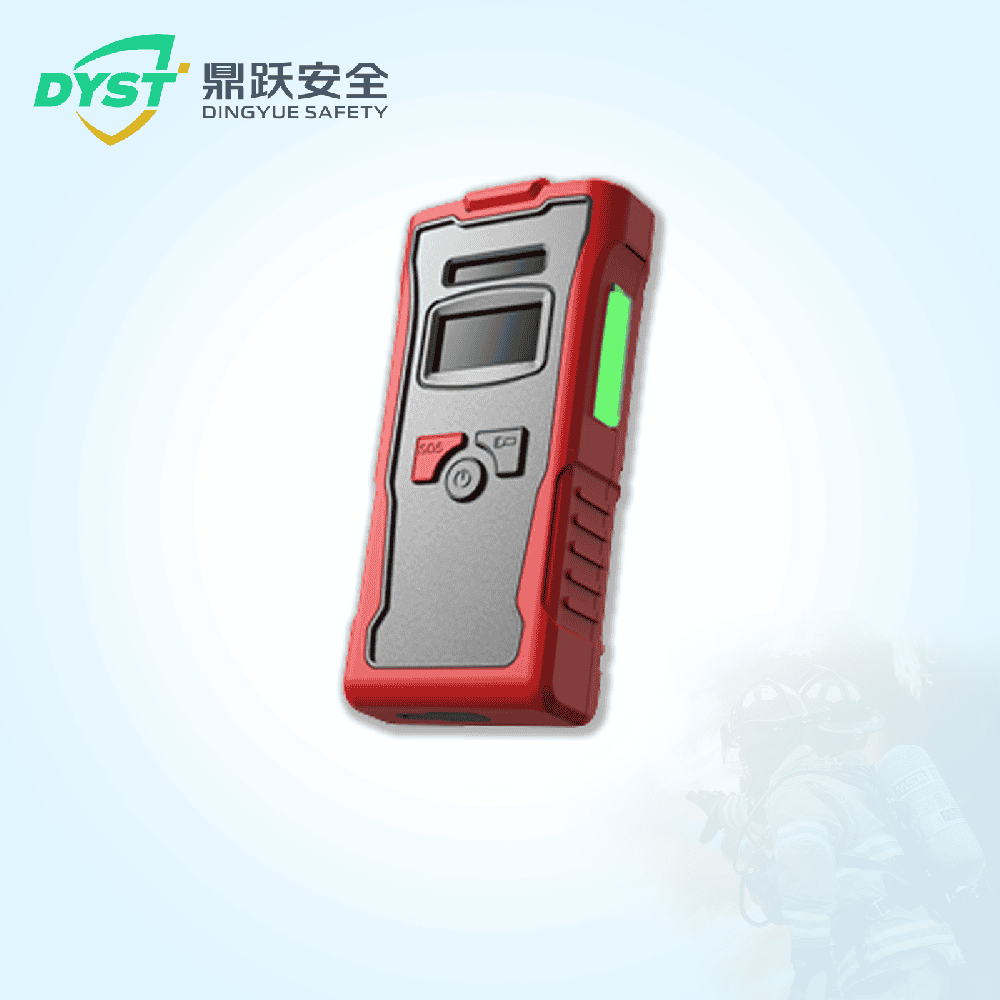 便攜式水陸兩用漏電探測儀